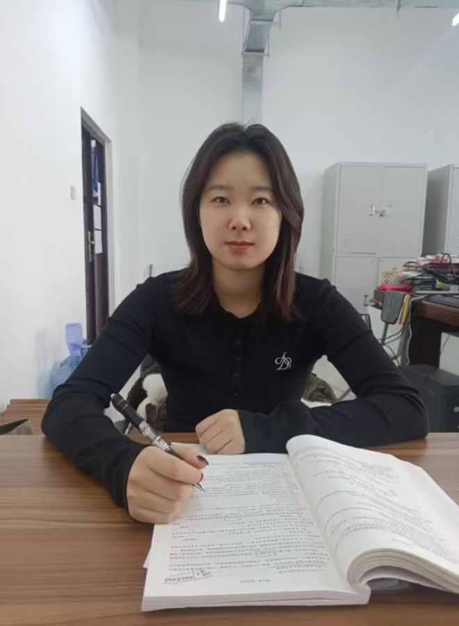 冷沫 会计教研室