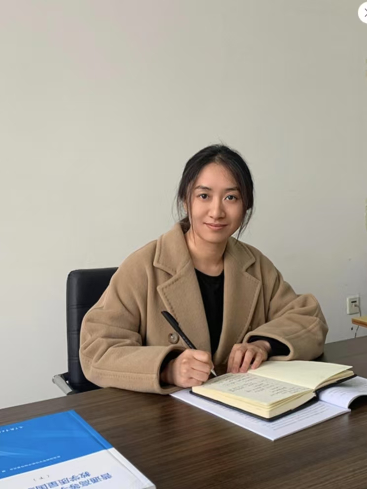 郑鑫 会计教研室